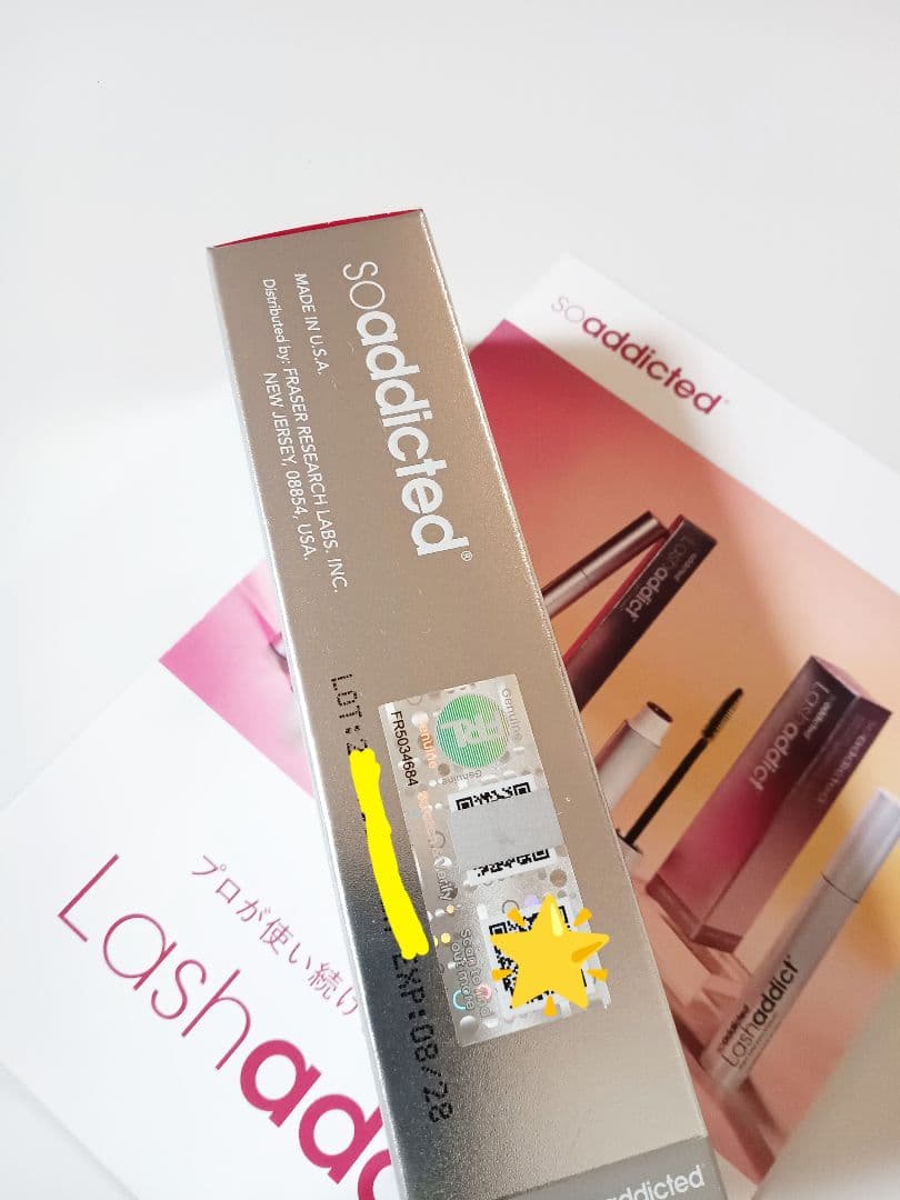 *ラッシュアディクト アイラッシュコンディショニングセラム アドバンスb　5ml