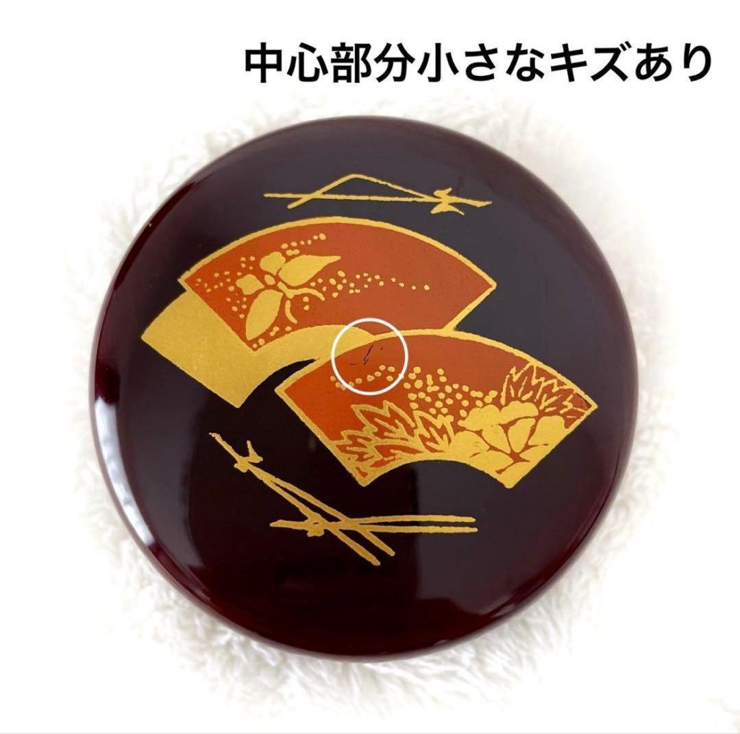 【茶道具】お棗/山中塗