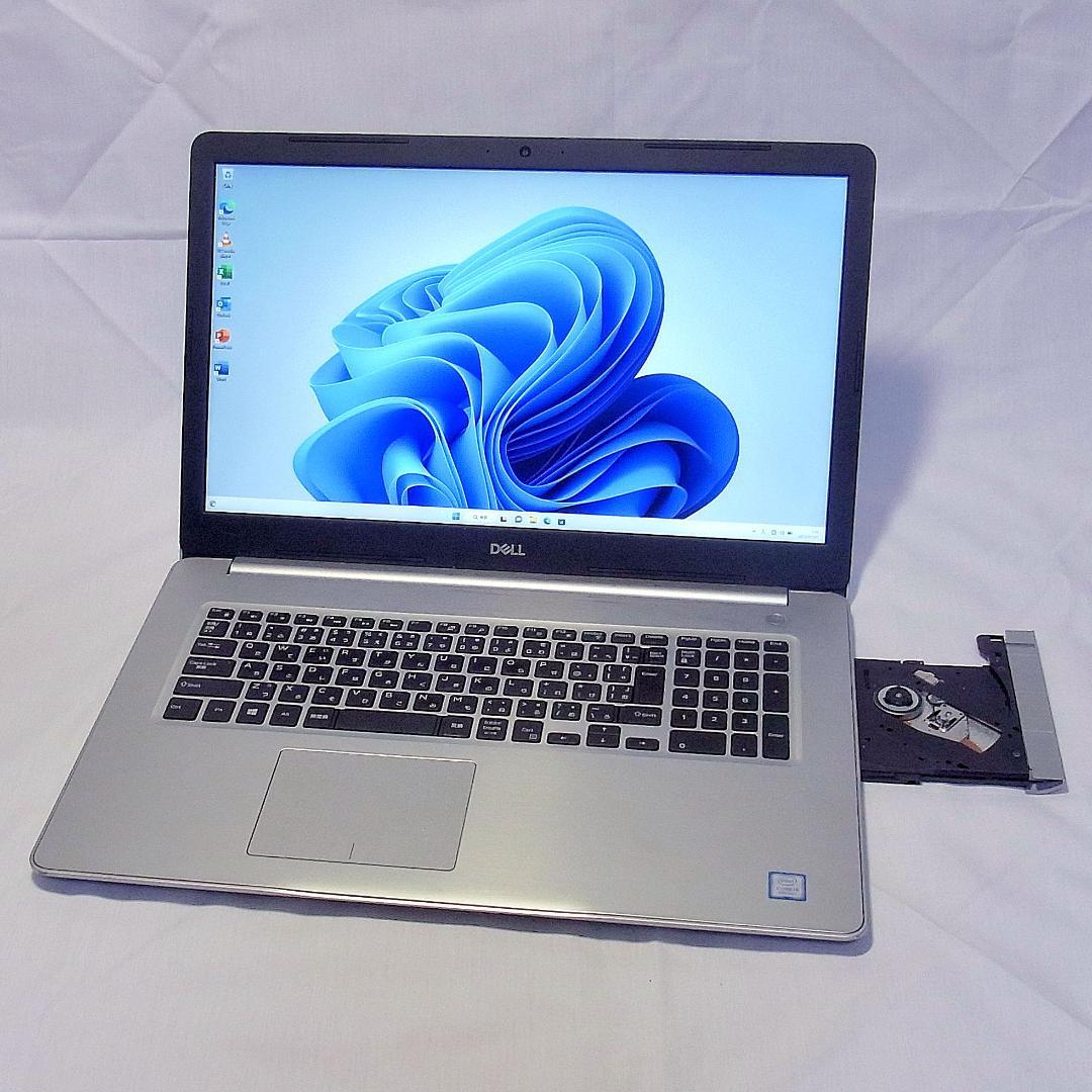 17型DELL／第8世代／i7／SSD／オフィス／Windows11／ノートPC