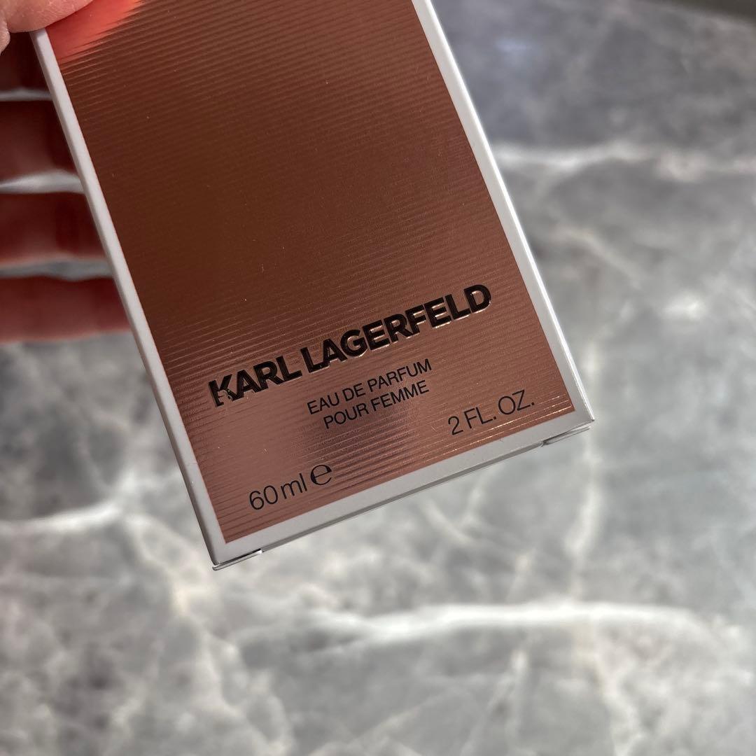 KARL IKONIK オードパルファム 60ml 新品未使用
