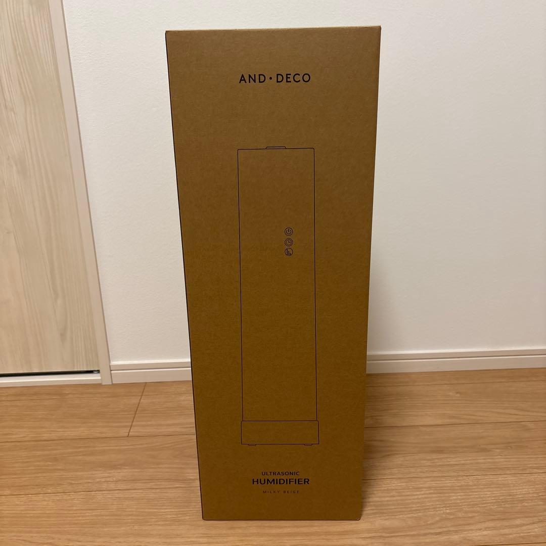 モダンデコ　加湿器アロマ機能付き　ミルキーベージュ