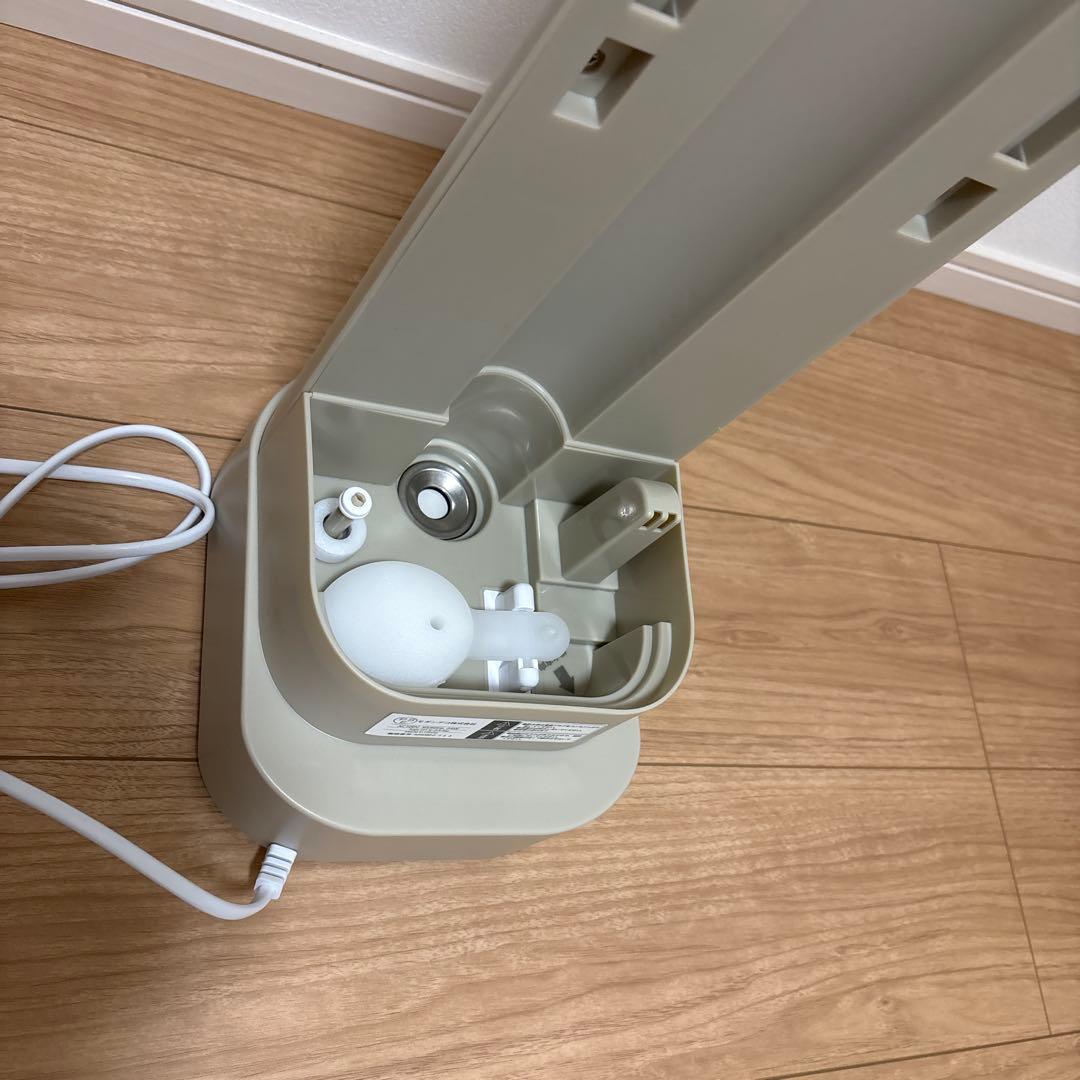 モダンデコ　加湿器アロマ機能付き　ミルキーベージュ