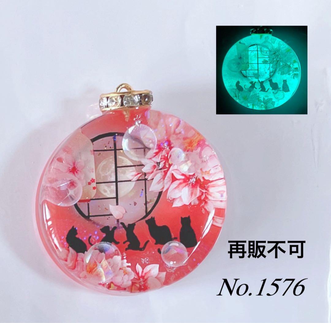すず☆らん/夜明けの富士山と親子鹿　白木蓮　蓄光　オルゴナイトキーホルダー