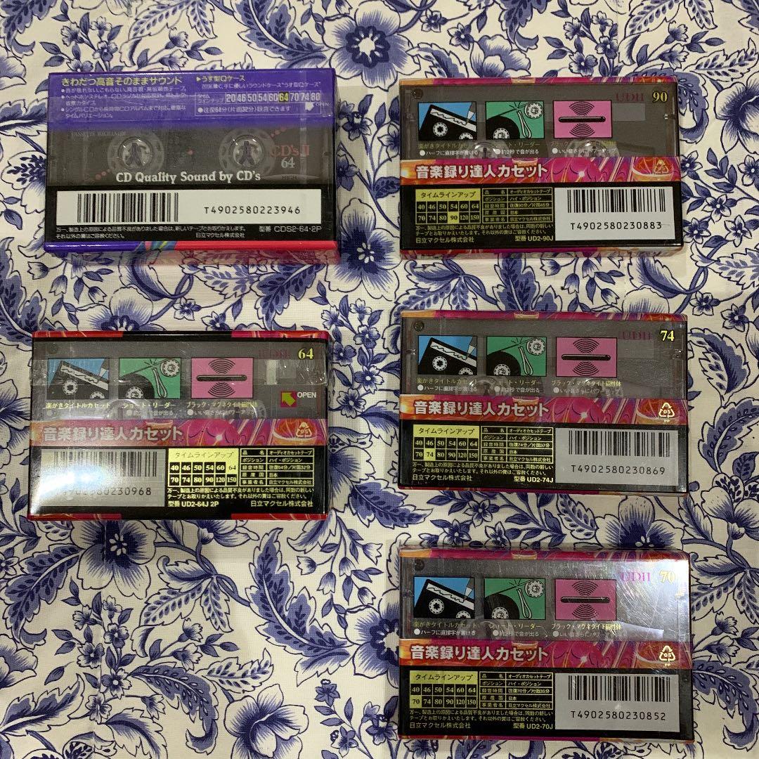 maxell カセットテープ、UD2-64J2P他