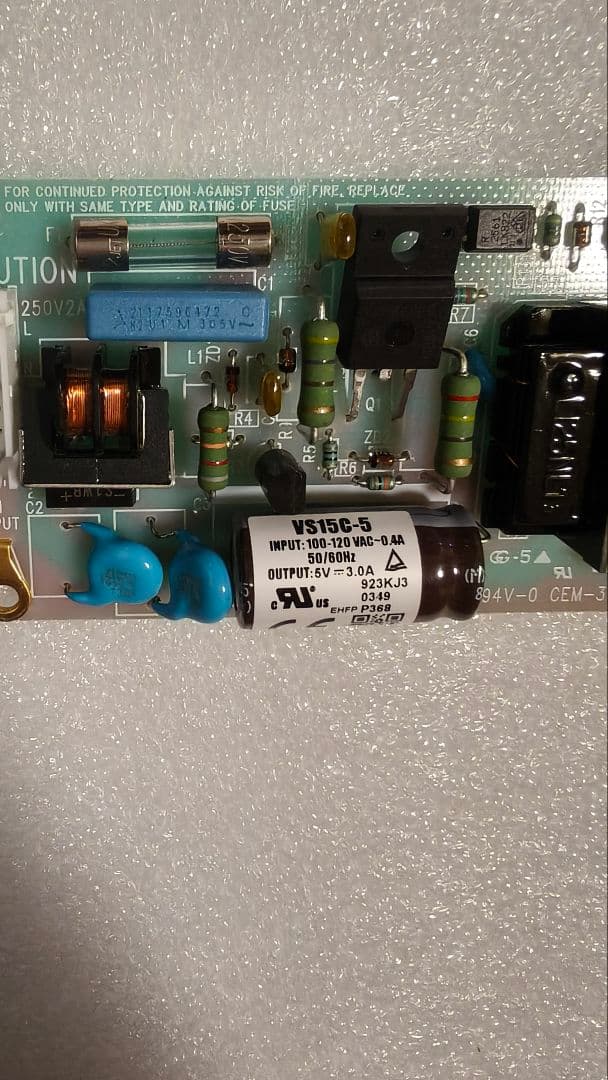 VS15C-5 電源ユニット