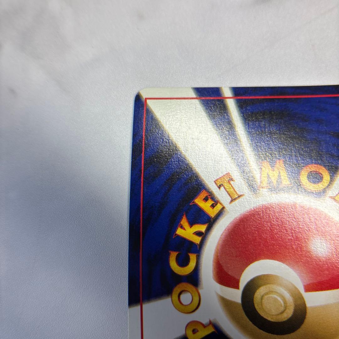 ポケモンカード　旧裏　ブラッキー
