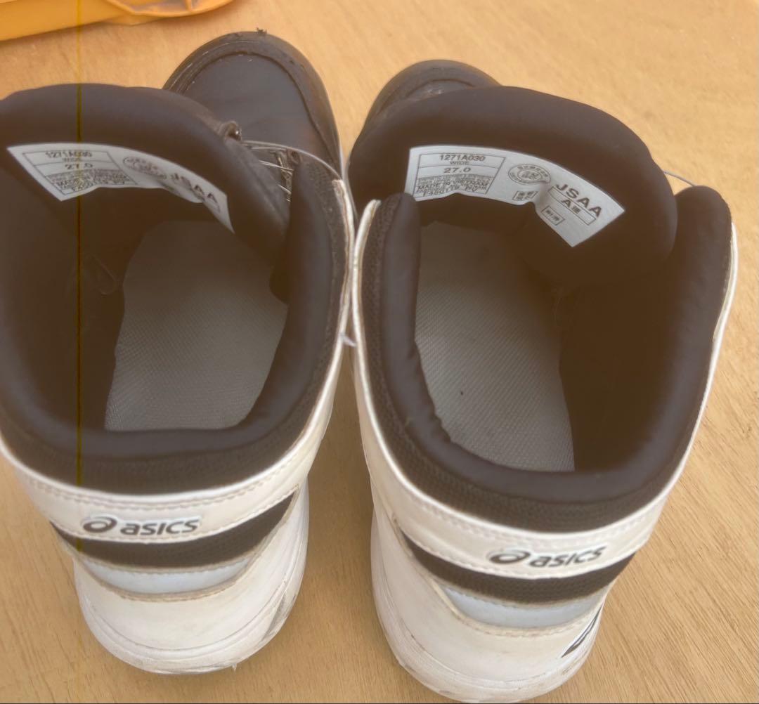 アシックス　27センチ　ASICS BOA ハイカット安全靴