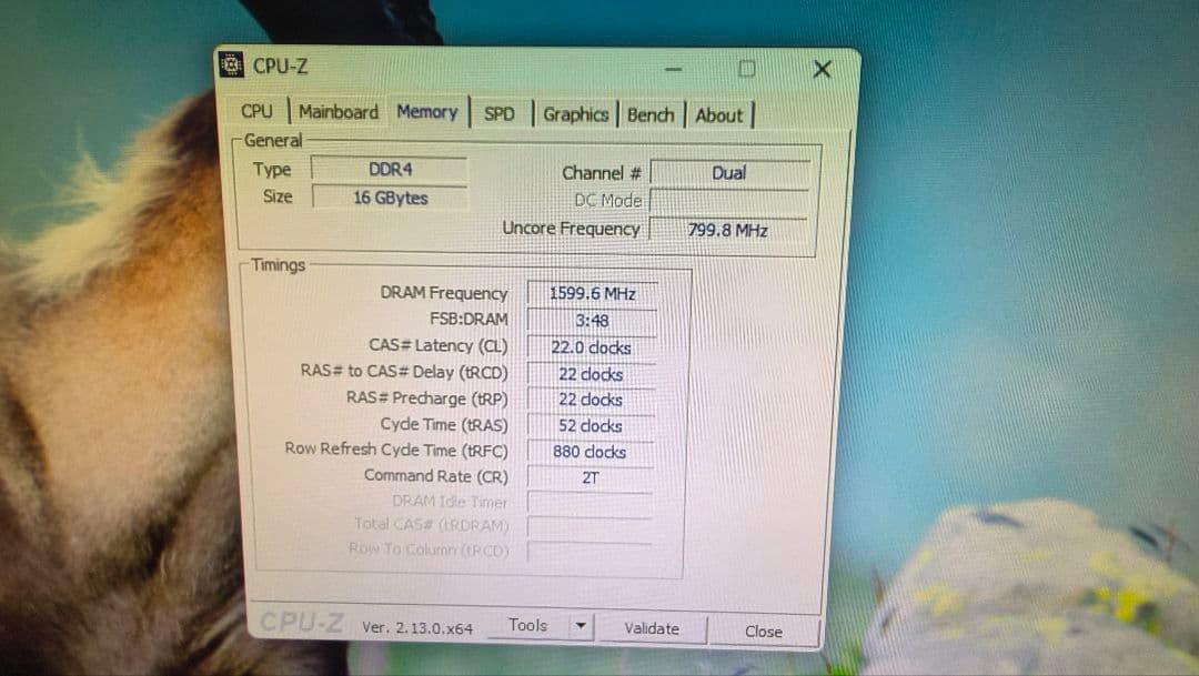 DDR4 8GBx2枚 16GB pc4-3200 動作確認済み ⑮