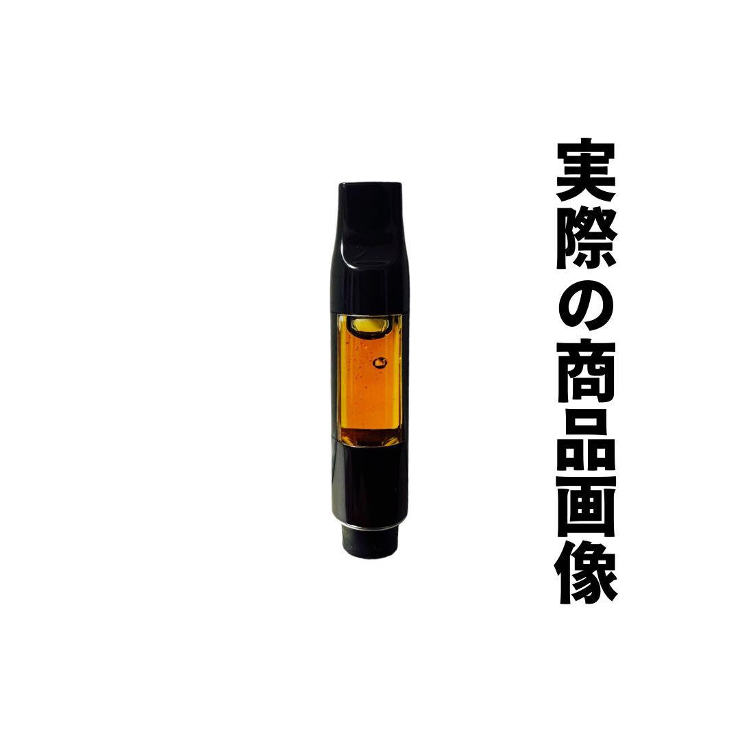 【玄人専用】 黎明の先 LemonLimeリキッド1.0ml H4CBH123