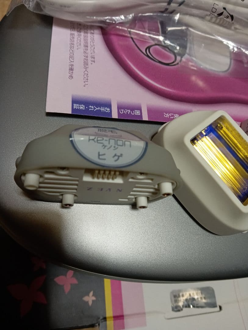 値下げ★ケノン脱毛★美品★未使用カートリッジ付き　 美顔 メンズにも
