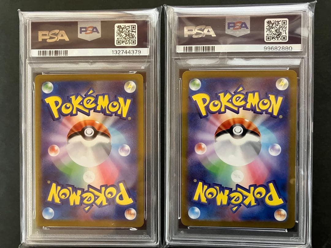 【PSA10】AR メラルバ　ヒンバス　ar