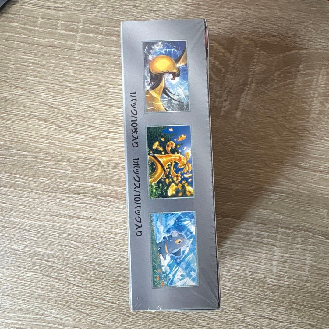 ポケモンカードゲーム シャイニートレジャーEX シュリンク付き