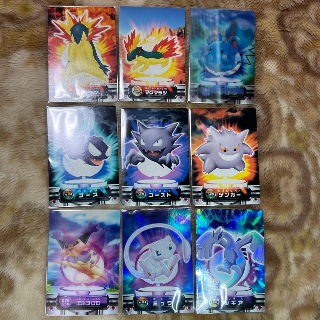 ポケモンカードダス ポケモンずかんカード ルギア ミュウ ゲンガー