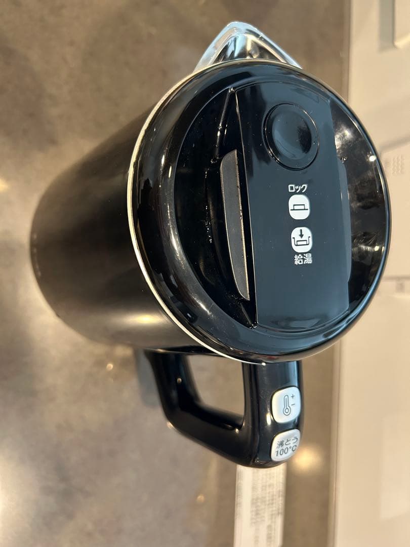 【美品】T-fal ディスプレイロックコントロール 0.8L 電気ケトル