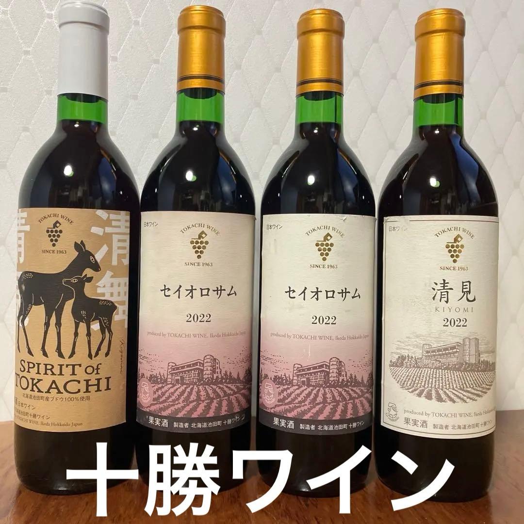 やまだたろう！　8本セット