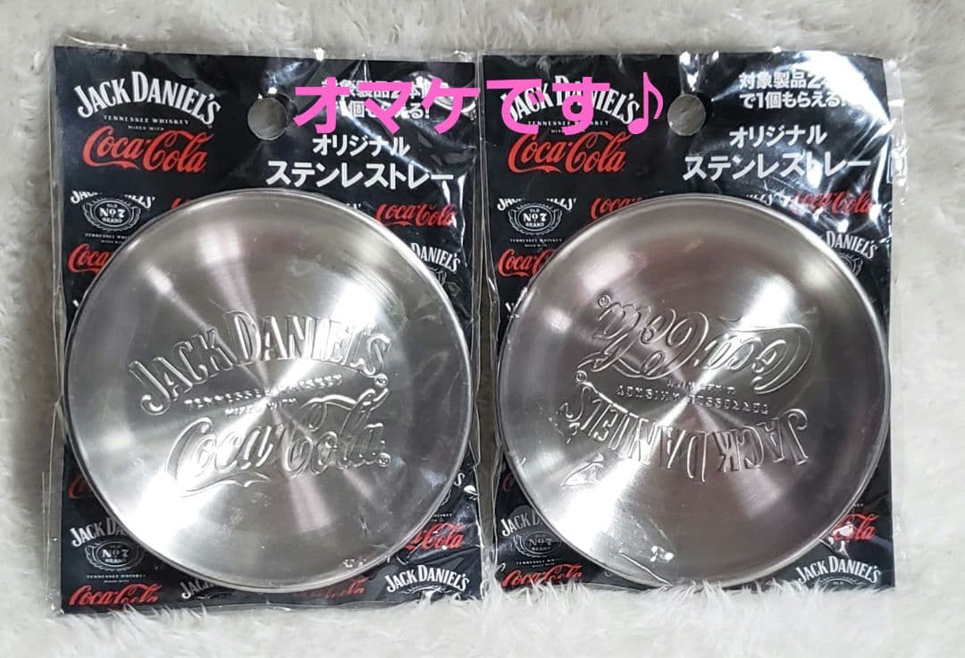 ジャック ダニエル 150周年記念ボトル入り　700ml×3本セット!オマケ付♪