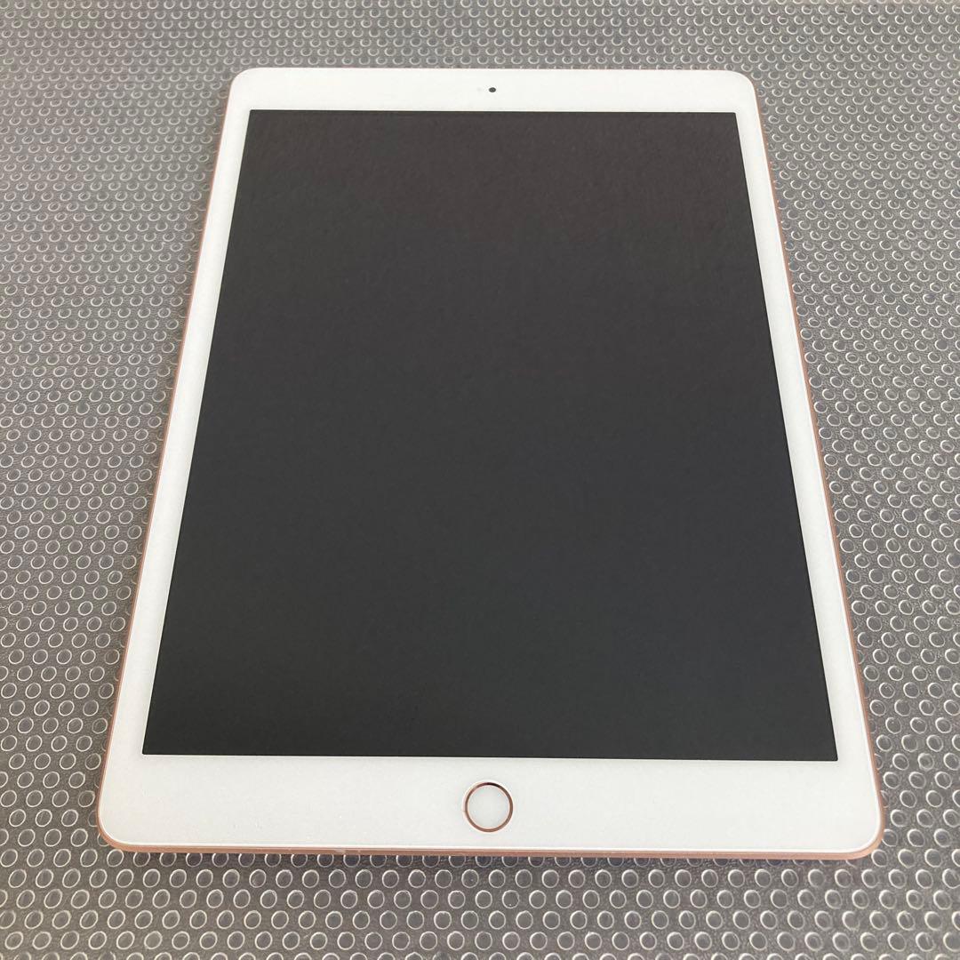 2906【早い者勝ち】電池最良好☆iPad8第8世代 32GB WIFIモデル☆