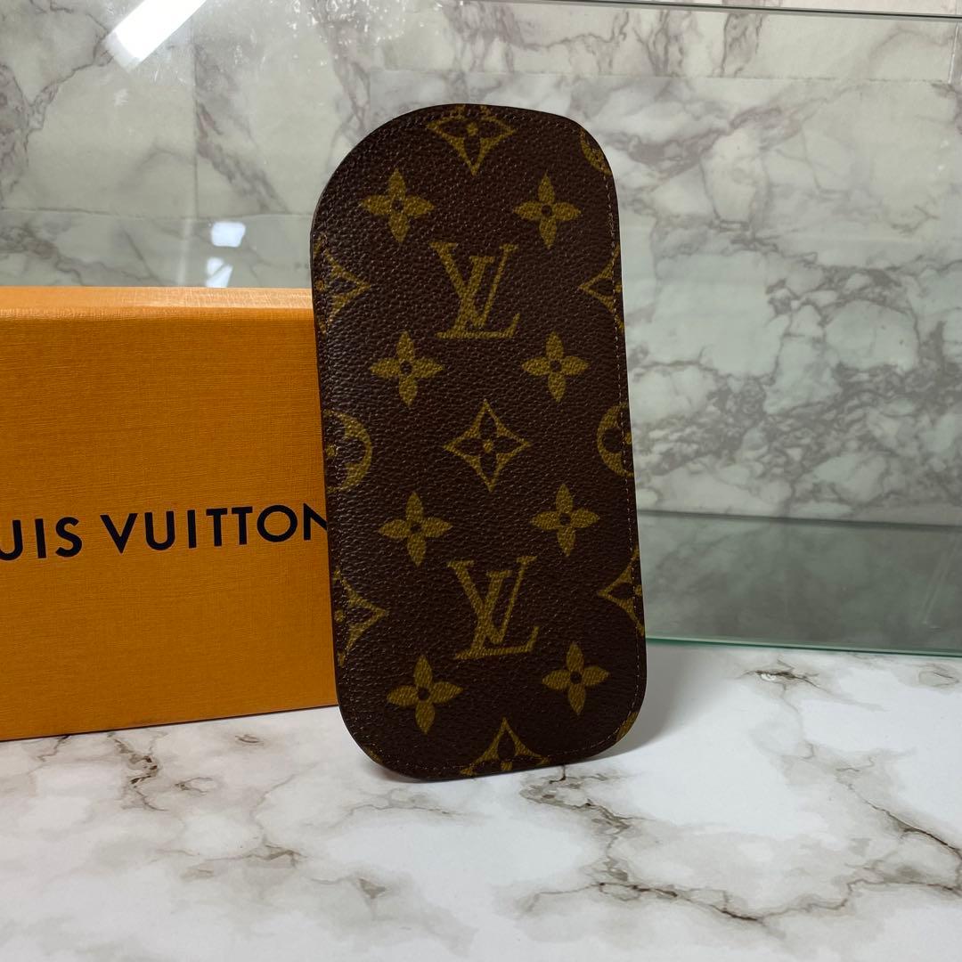新品 未使用 LOUIS VUITTON ルイヴィトン メガネケース モノグラム