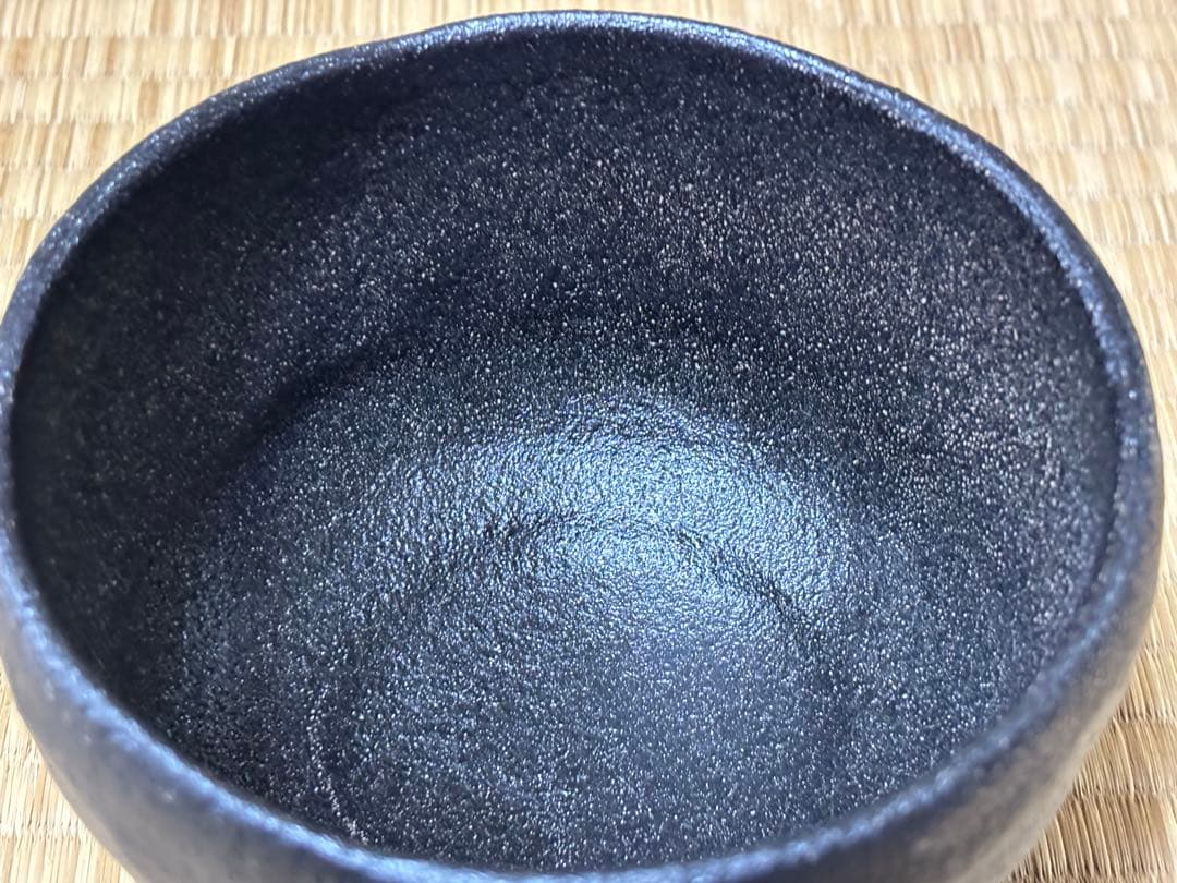 茶道具 茶碗 寒川栖豊 紀州焼 那智黒