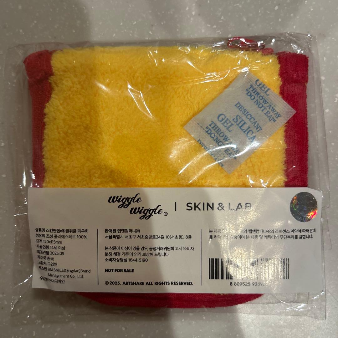 SKIN&LAB 肌悩み解決セット　特典付き ウィグルウィグルコラボ 2セット