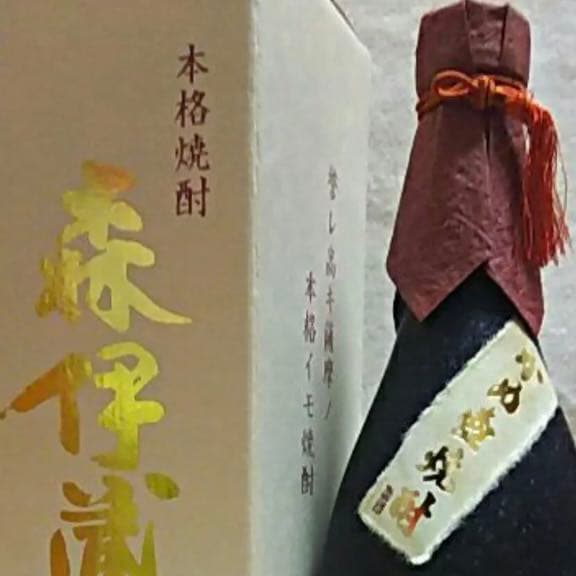 森伊蔵 金ラベル 720ml ギフト包装