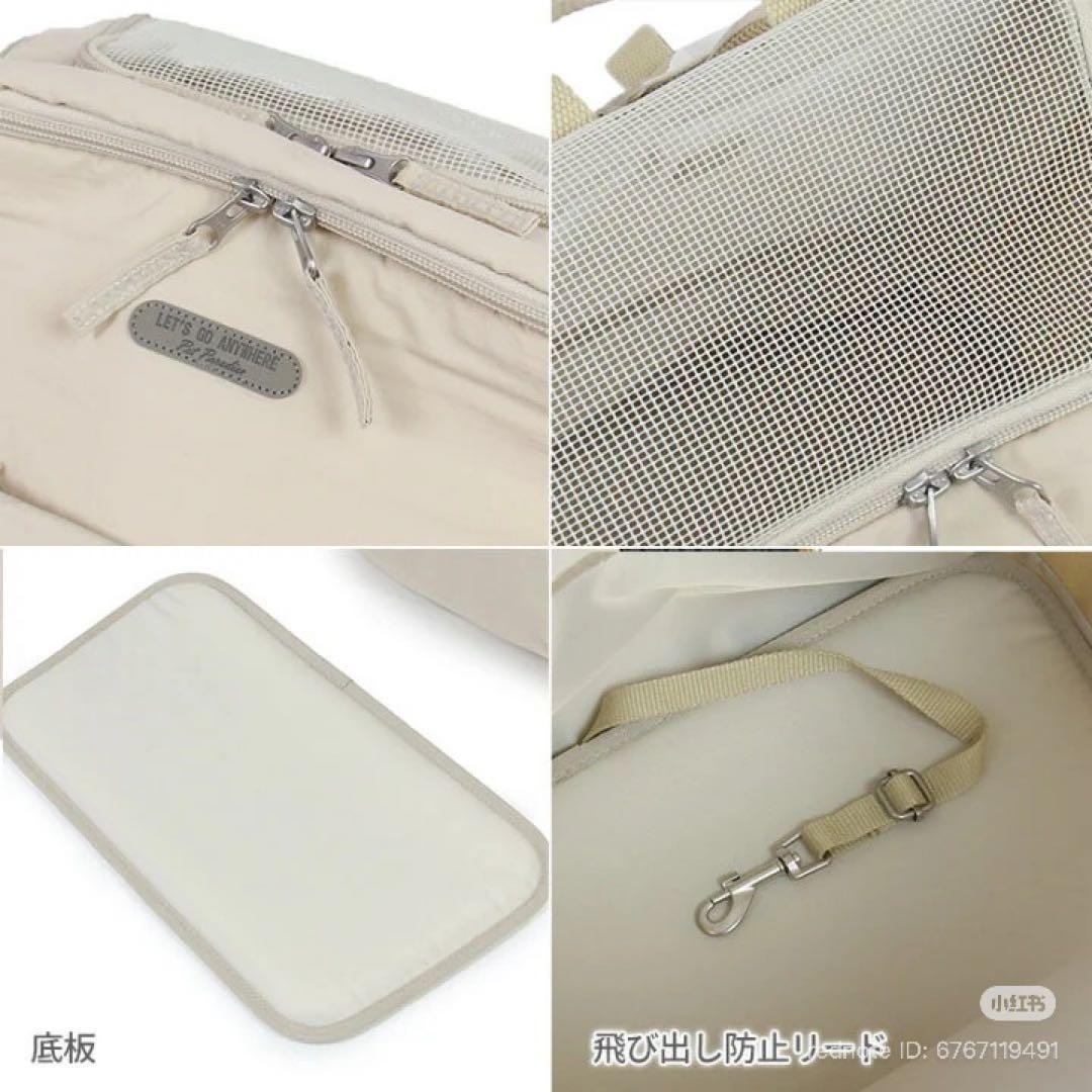 PET PARADISE ペットパラダイス ハグ&リュック　完売品
