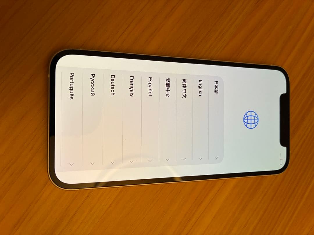 即購入OK！Apple iPhone 12 本体 64GB