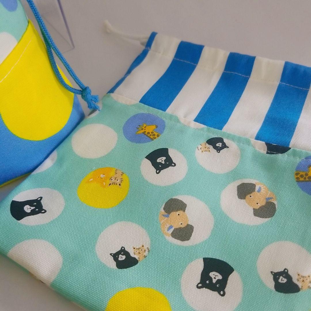 カラフル☆ドットアニマル コップ袋 巾着 ハンドメイド