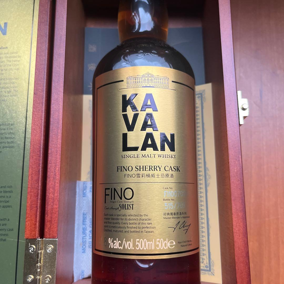 KAVALAN Fino Sherry Cask 500ml ウィスキー