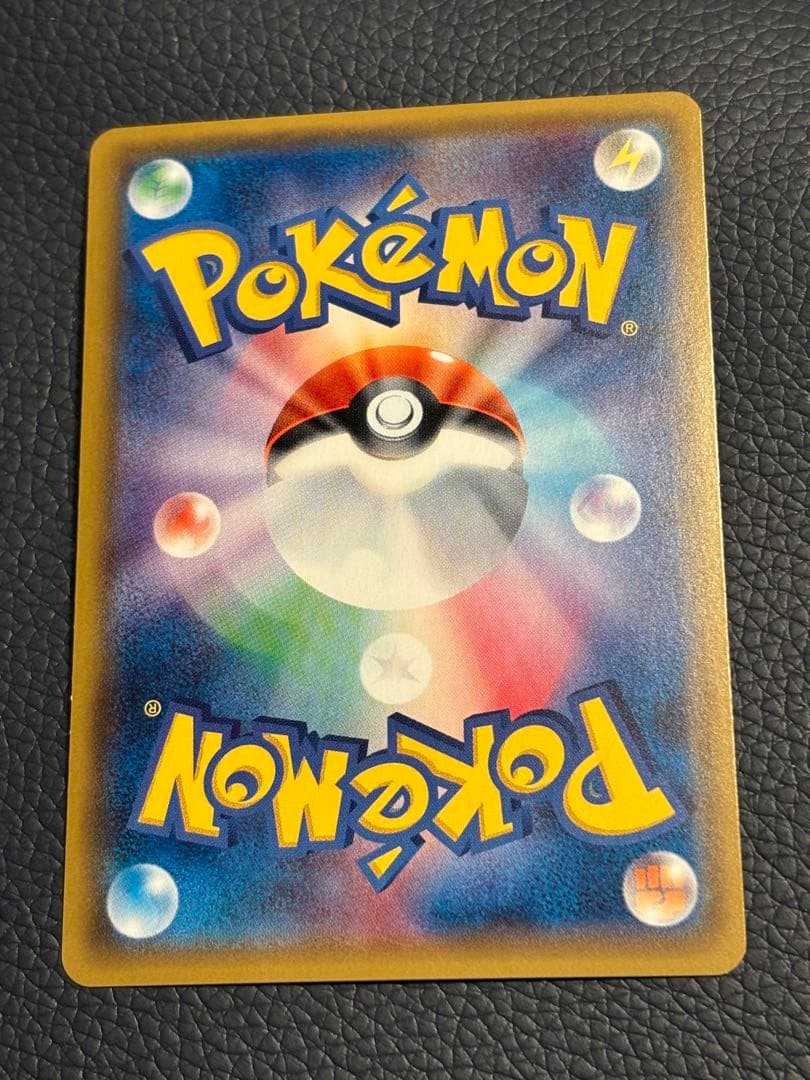 ポケモンカード サーナイトEX