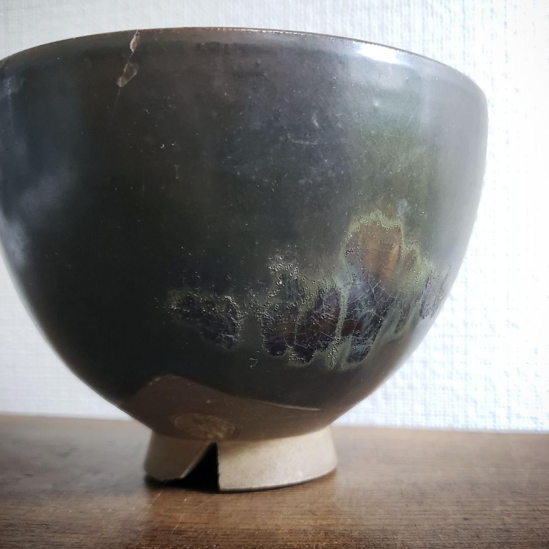 茶碗　銘　壽山　黒　抹茶碗　茶道具　茶器　訳あり　割れ直し　欠け