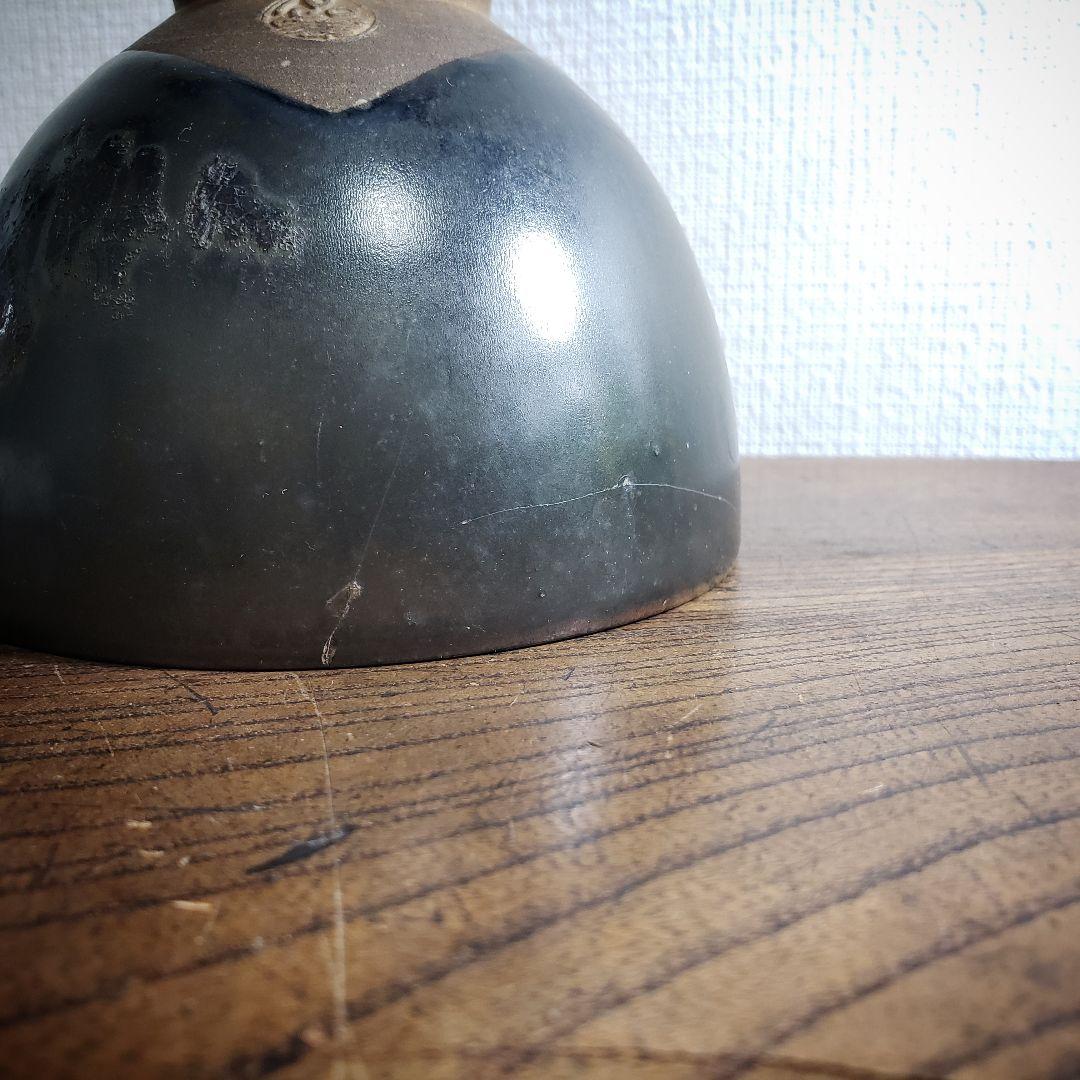 茶碗　銘　壽山　黒　抹茶碗　茶道具　茶器　訳あり　割れ直し　欠け