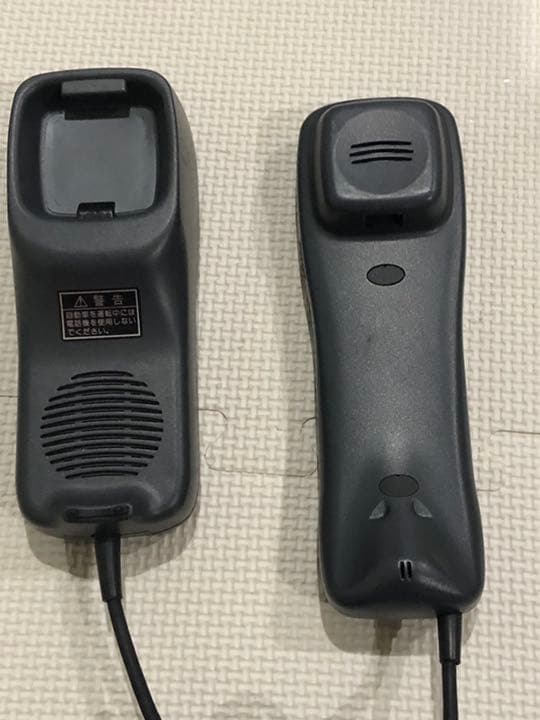 自動車電話