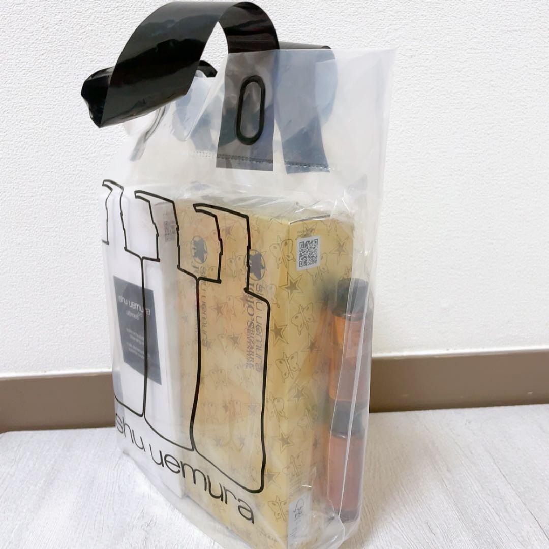 shu uemura アルティム8∞ パーフェクトキット