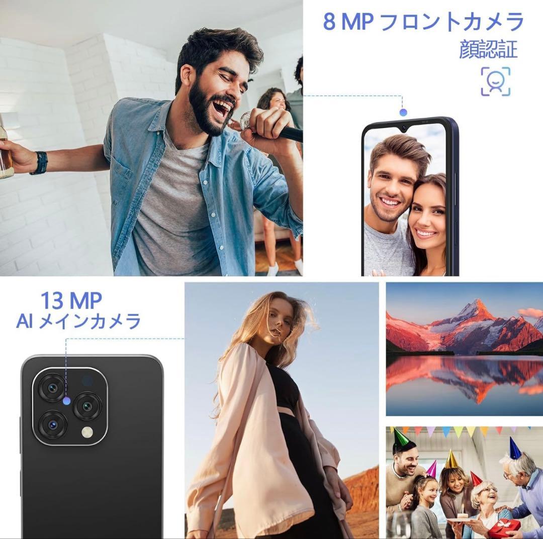 【新品未開封】Android14 スマホ 本体 SIMフリー 128GB