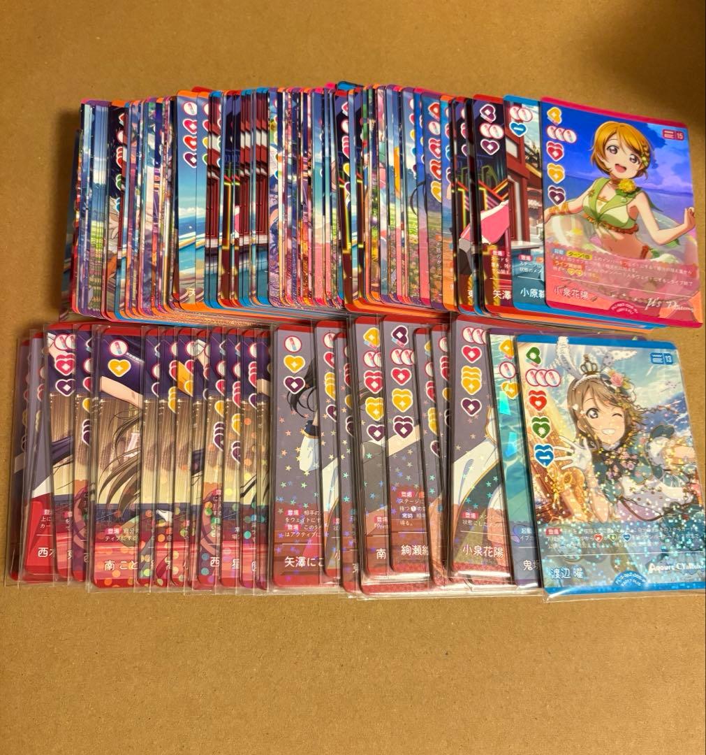 u*7様 ラブライブ！オフィシャルカードゲーム ラブカ 超大量 まとめ売り 約8