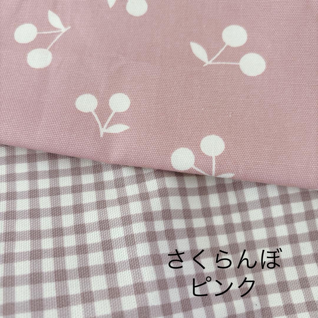 ハンドメイド　ランチョンマット　25×35 30×40 35×50 40×60