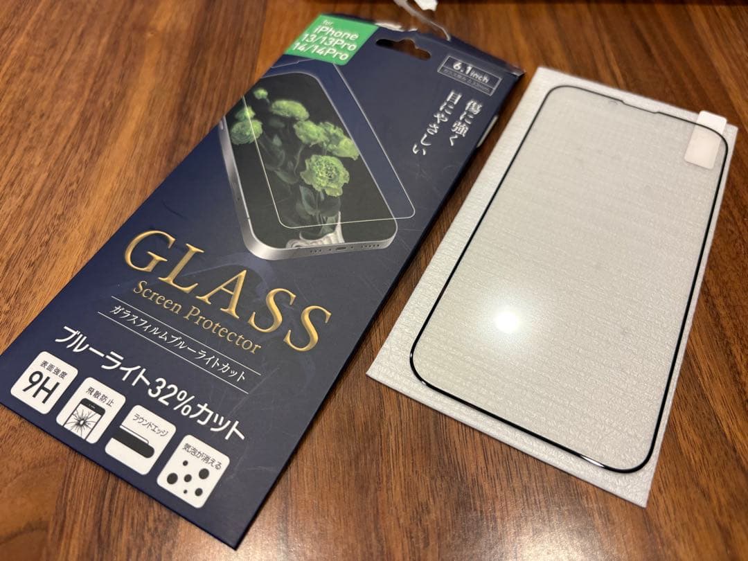 【本日限定‼️】iPhone14 256GB