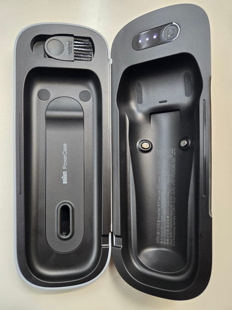 BRAUN PowerCase グレー 充電機能付き