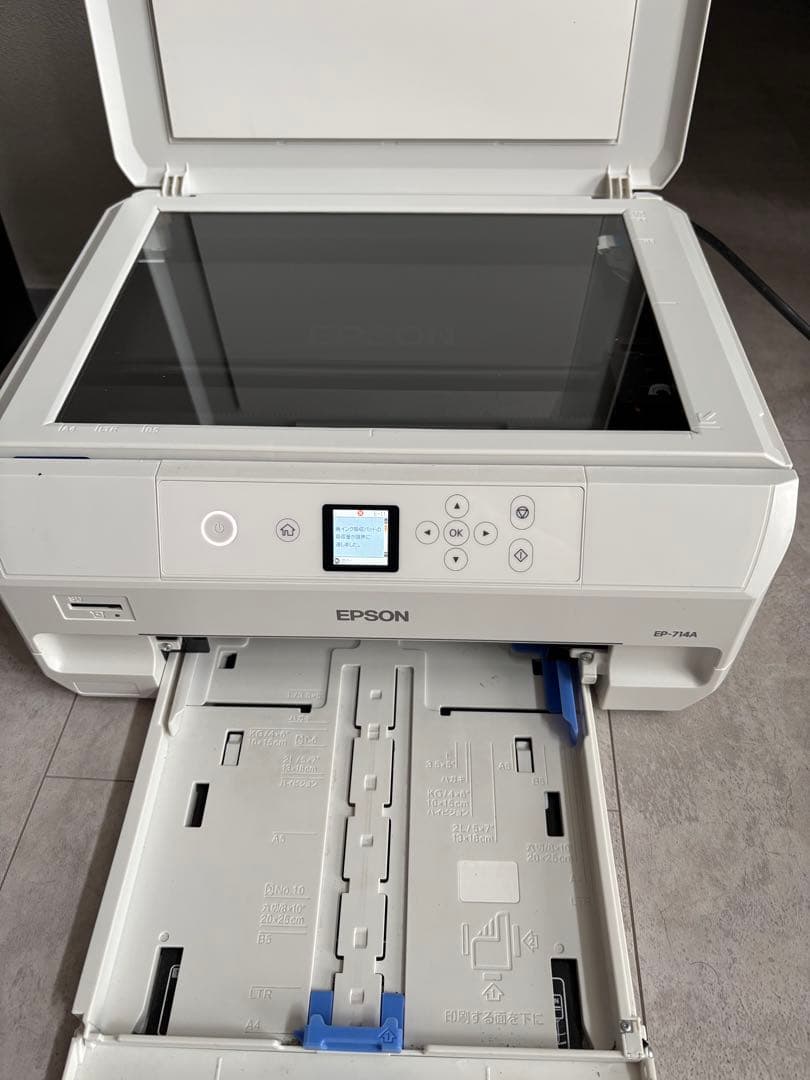 Epson C41IV 複合機 本体