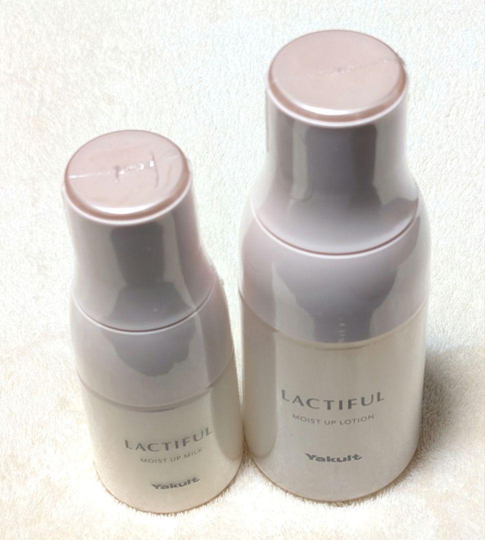 【新品未開封】 ヤクルト ラクティフル モイストアップローショ ＆ ミルク
