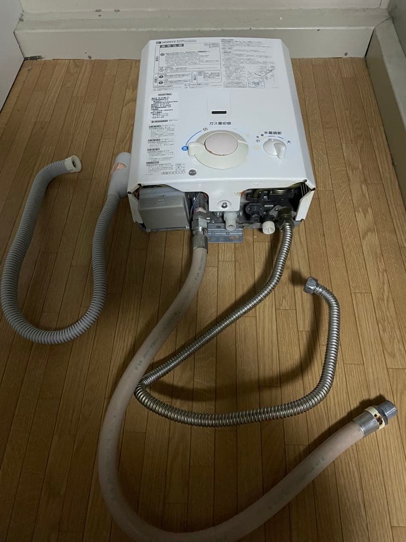 ノーリツ 給湯器 GQ-531MW(TG)