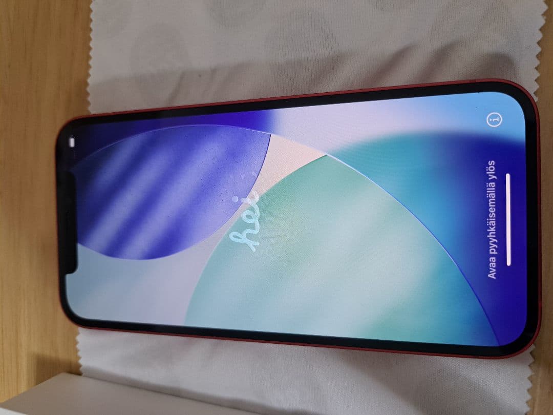 【箱あり】iPhone12 128GBレッド バッテリー84% 動作良好　美品
