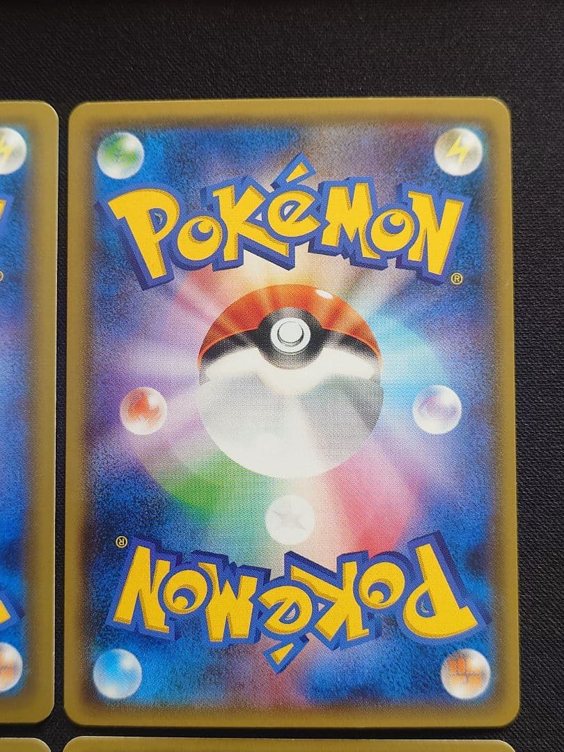 メガミミロップ＆プリンGX　オーロット＆ヨノワールGX　SR