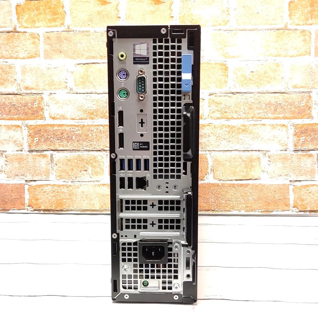 【第8世代 i7 16G】DELL Optiplex 7060 大容量ストレージ