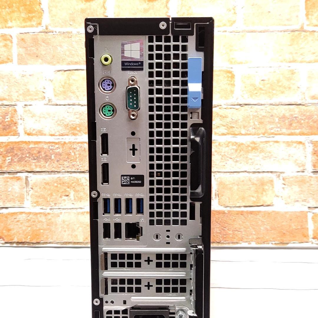 【第8世代 i7 16G】DELL Optiplex 7060 大容量ストレージ
