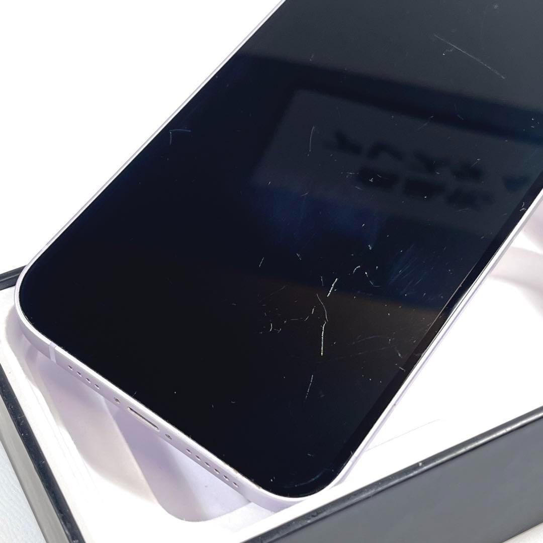 【美品】iPhone 14 Plus 128GB｜SIMフリー