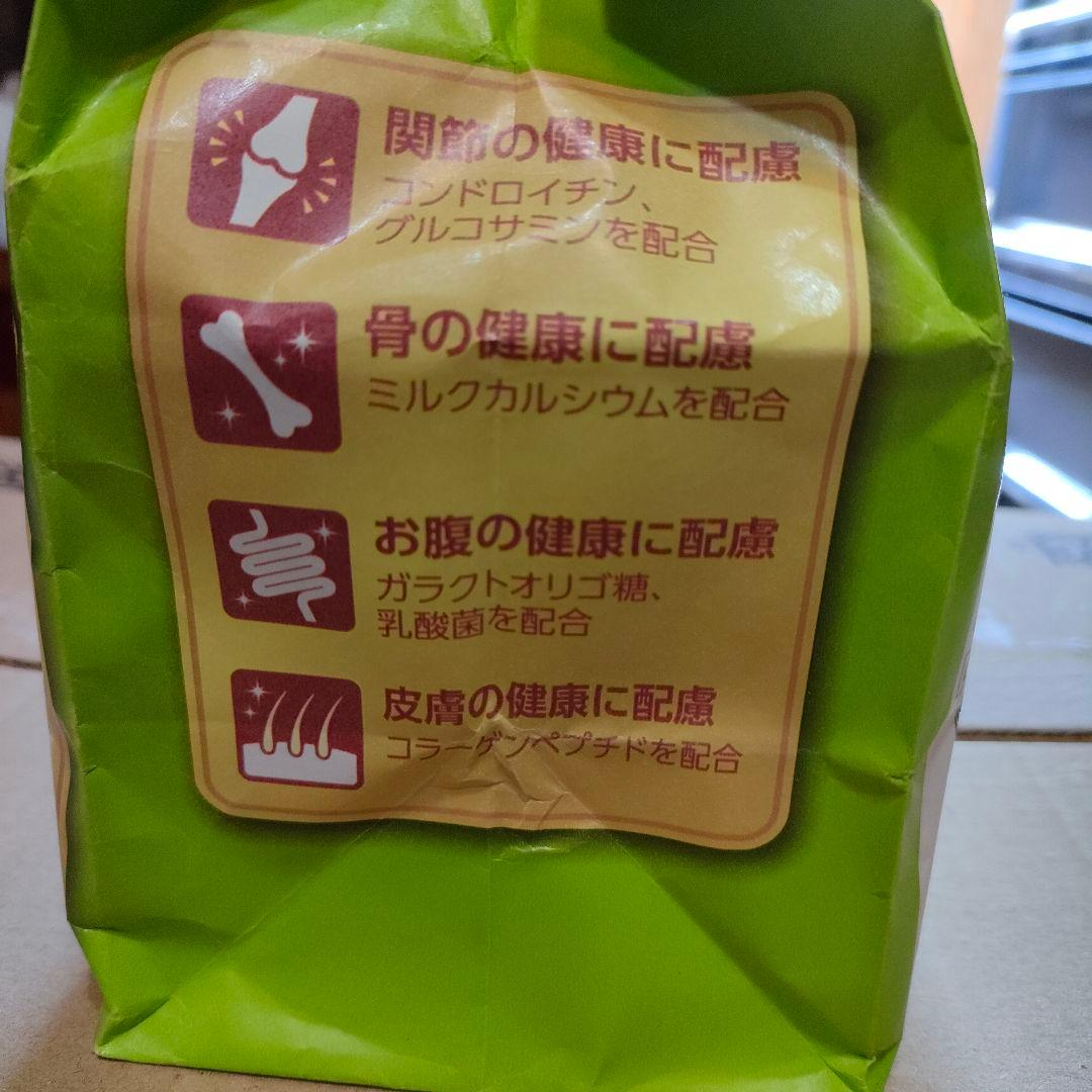 412本　いなば　ちゅ～るごはん　とりささみ　チーズ　緑黄色野菜　バラエティ