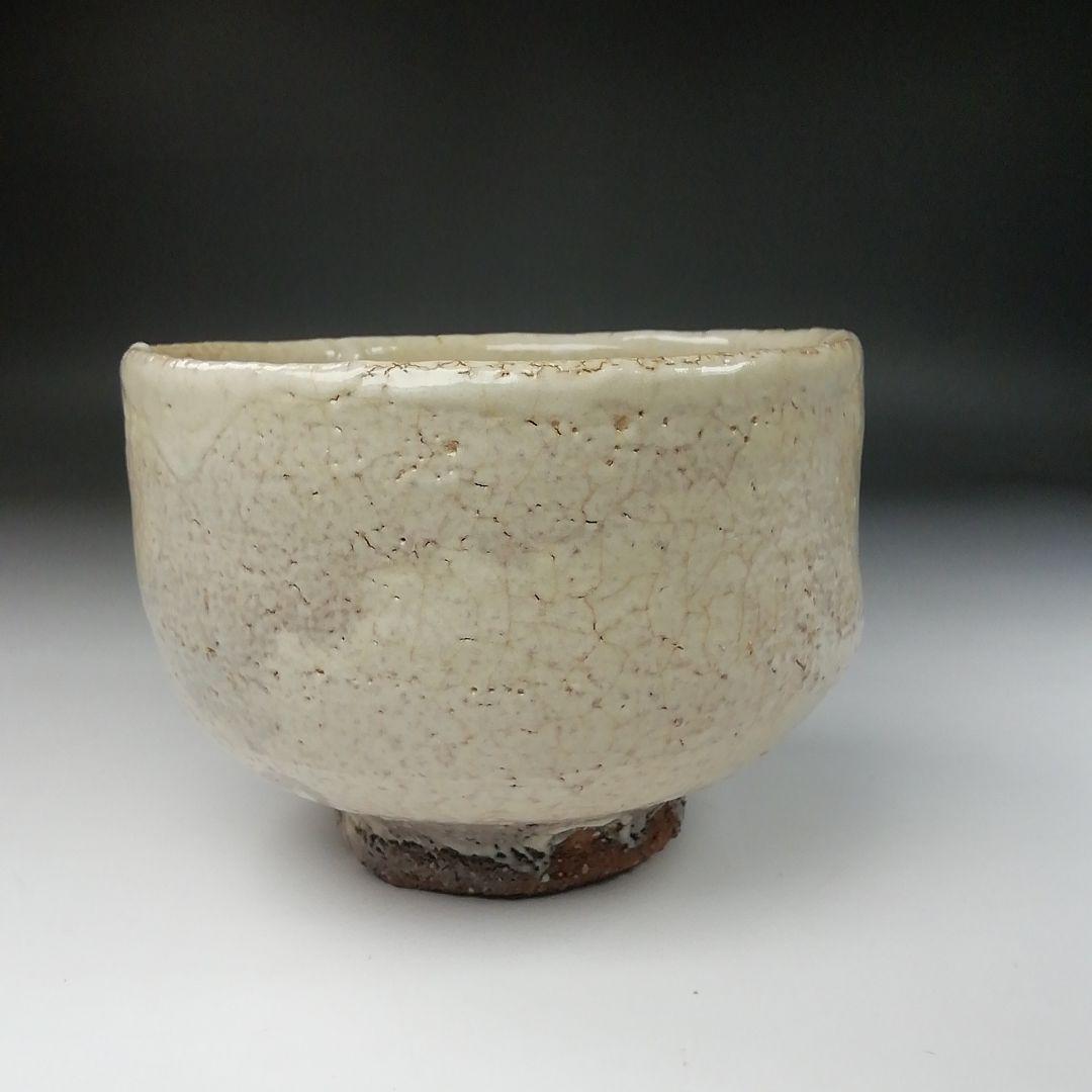 Ｔ１２４　茶碗　『萩焼』『小高正峰造』　共箱　抹茶碗　茶道具