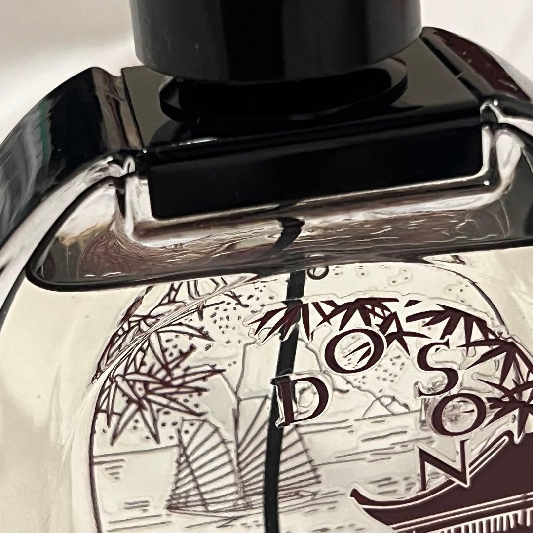 限定盤 Diptyque ドソン